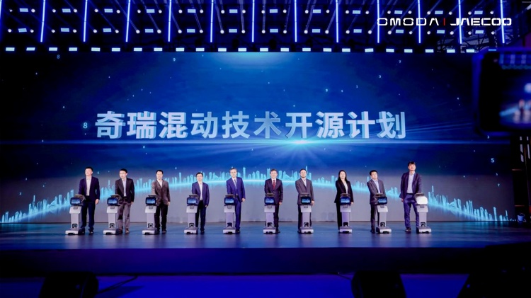 batch_OJ-Hybrid-Tech-Night-1 Chery Automobile ประกาศยกระดับเทคโนโลยีเครื่องยนต์ไฮบริดระดับโลก