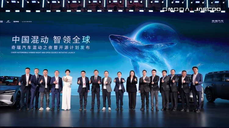 batch_OJ-Hybrid-Tech-Night-3 Chery Automobile ประกาศยกระดับเทคโนโลยีเครื่องยนต์ไฮบริดระดับโลก