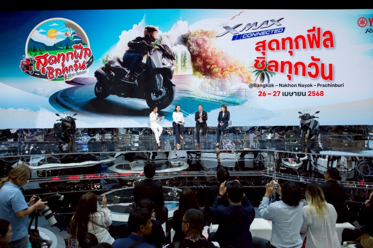 batch_S__529055763 Yamaha จับมือพันธมิตร เปิดประสบการณ์เที่ยวภาคตะวันออกสุดยูนีค แก่ลูกค้า XMAX