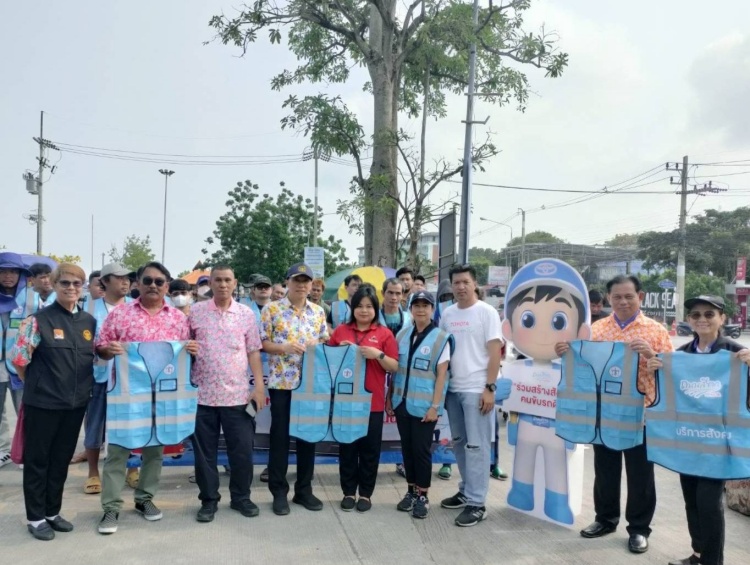 batch_ปก Toyota จัดบริการตรวจเช็กสภาพรถเบื้องต้นฟรีรับสงกรานต์ตลอดเดือนเมษายนนี้