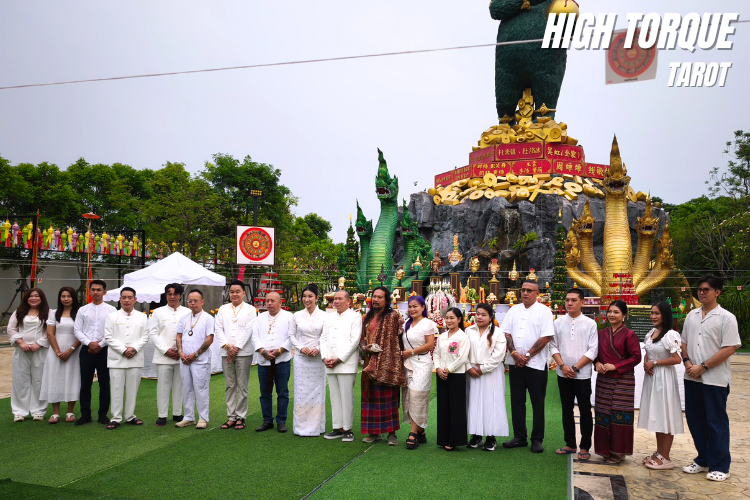 1 คุ้มนะหน้าทอง จัดพิธีไหว้ครูบูรพาจารย์ และพิธีสืบชะตาบูชาดวง ประจำปี 2568