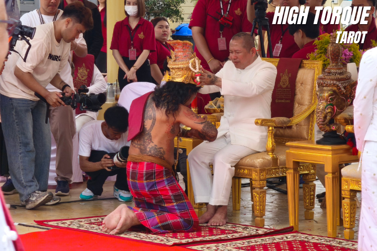 4 คุ้มนะหน้าทอง จัดพิธีไหว้ครูบูรพาจารย์ และพิธีสืบชะตาบูชาดวง ประจำปี 2568