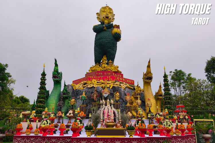 7 คุ้มนะหน้าทอง จัดพิธีไหว้ครูบูรพาจารย์ และพิธีสืบชะตาบูชาดวง ประจำปี 2568