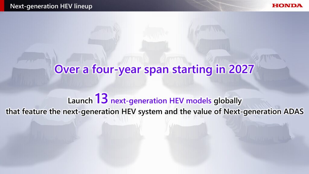 Honda-Business-Briefing-2025_Topic-1-2_Next-gen-eHEV-Total-13-Models-1024x576 Honda ประกาศกลยุทธ์ยานยนต์ EV - HEV - ADAS ครั้งใหญ่ พร้อมโลโก้ H Mark ใหม่