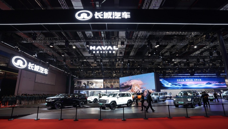 batch_001_Global-Strategy-Unveiled-at-Auto-Shanghai-2025 GWM  เปิด 3 กลยุทธ์สำคัญ ขับเคลื่อนการเติบโตอย่างแข็งแกร่งและยั่งยืน