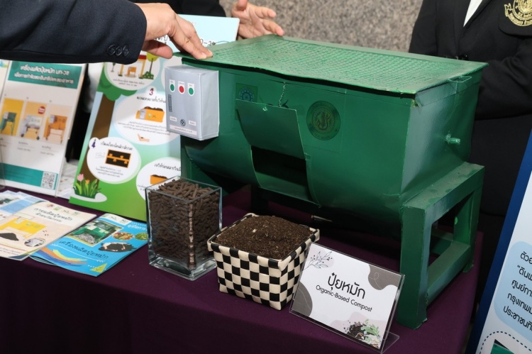 batch_5 Toyota ร่วมขับเคลื่อนการจัดการขยะอาหาร ยกระดับศูนย์กลางความรู้การจัดการขยะอาหารอย่างยั่งยืน