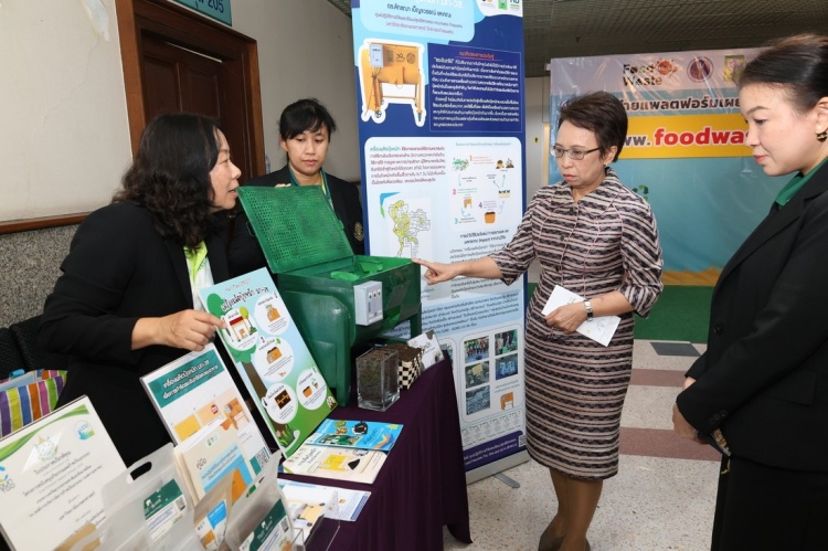 batch_6 Toyota ร่วมขับเคลื่อนการจัดการขยะอาหาร ยกระดับศูนย์กลางความรู้การจัดการขยะอาหารอย่างยั่งยืน