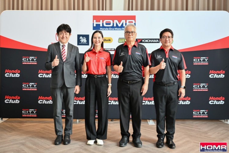 batch_68_05_20-MTS-แถลงข่าว-Honda-One-Make-Race-9 "ฮอนด้า" จับมือ "กรังด์ปรีซ์" ประกาศสานต่อ "ฮอนด้า วันเมคเรซ 2025"