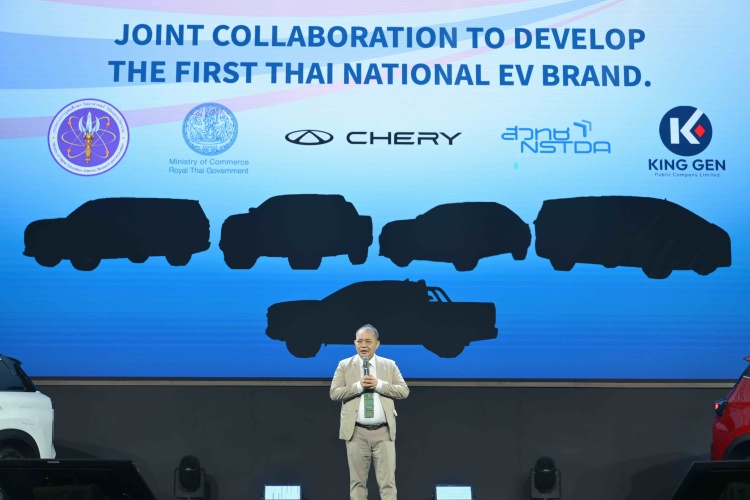 batch_Asst.-Prof.-Dr.-Samart-Deebhijarn-Chairman-of-the-Board-of-Directors-King-Gen-Pub-Co.-Ltd CHERY - OMODA & JAECOO เผยกลยุทธ์สำคัญ แผนเปิดตัวรถใหม่ จัดตั้งโรงงาน ปั้นแบรนด์ EV ในไทย