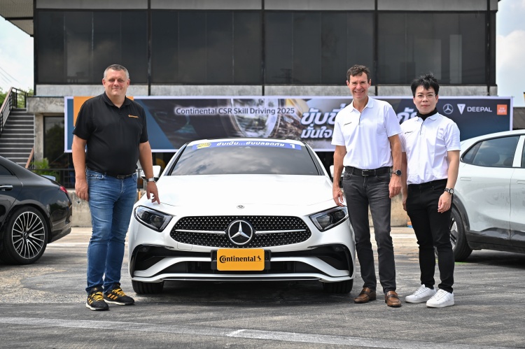 batch_CTT-1123 Continental CSR Skill Driving 2025 เปิดหลักสูตรขับขี่ปลอดภัยมั่นใจทุกสถานการณ์ ปีที่ 3