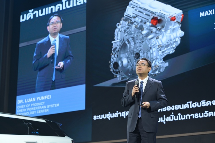 batch_Dr.-Luan-Yunfei-CHERY-Powertrain-System-Technology-Center-Product-Chief CHERY - OMODA & JAECOO เผยกลยุทธ์สำคัญ แผนเปิดตัวรถใหม่ จัดตั้งโรงงาน ปั้นแบรนด์ EV ในไทย