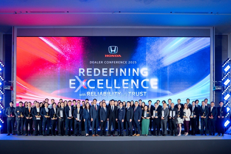 batch_Honda-Dealer-Conference-2025_Dealer-Group_2 Honda ผนึกกำลังดีลเลอร์ทั่วประเทศ ยกระดับประสบการณ์ที่เป็นเลิศแก่ลูกค้าด้วย 3 ทิศทางหลัก 