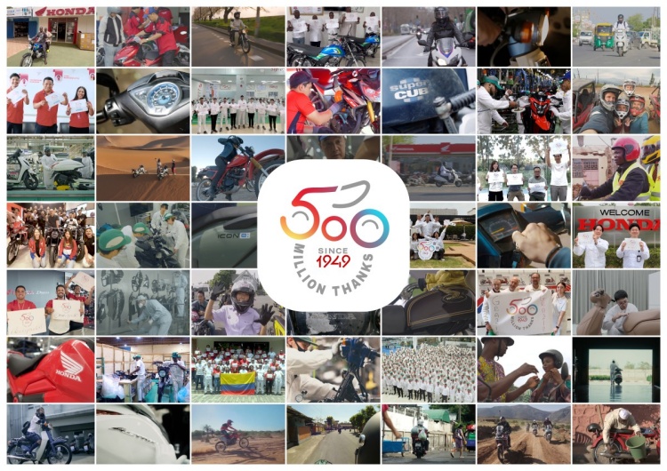 batch_Honda-Reaches-500-Million-Unit-Milestone_02_Cover ฮอนด้าสร้างสถิติยอดผลิตรถจักรยานยนต์ครบ 500 ล้านคันทั่วโลก