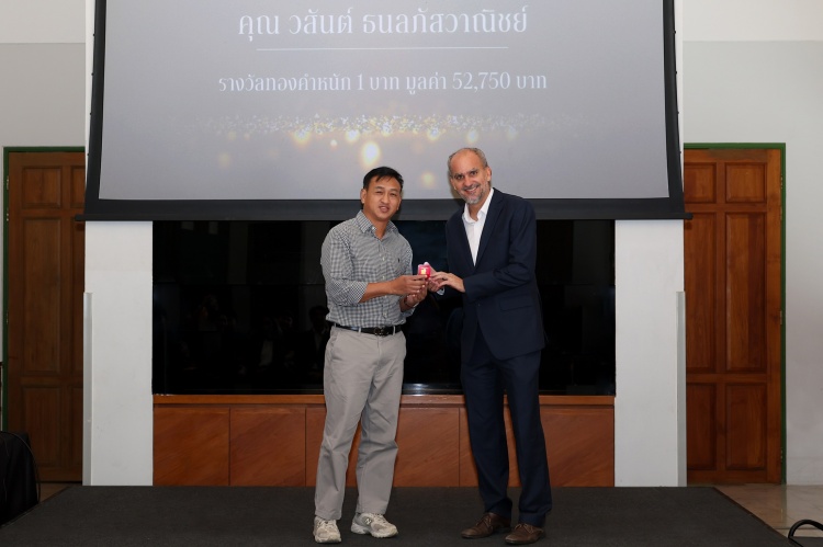 batch_MBLT_LuckyDraw2025_6 Mercedes-Benz มอบรางวัลแก่ผู้โชคดี จาก Mercedes-Benz Select และ Top-Up Refinance