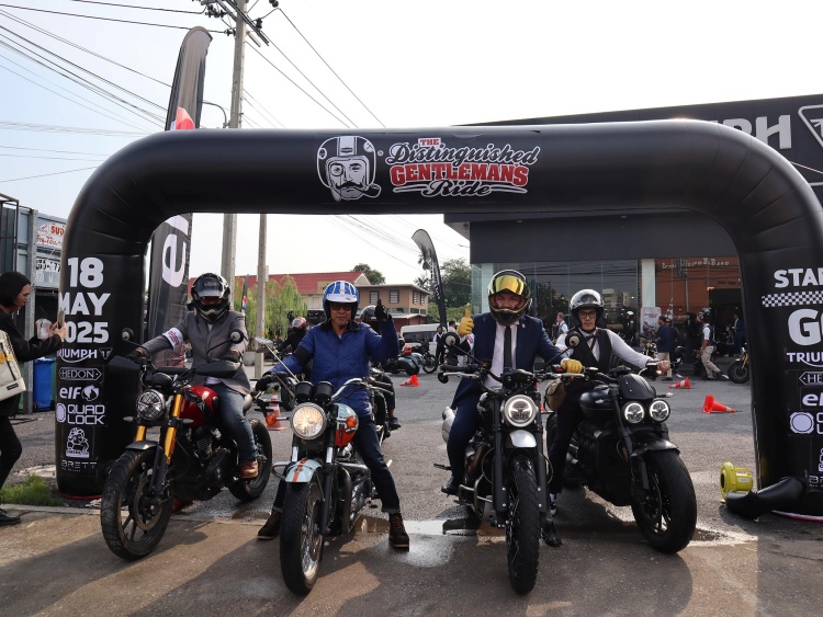 batch_Pic_ภาพประกอบ-DGR-2025-7 รวมโมเมนต์ประทับใจ! TRIUMPH x DGR 2025 โชว์พลังคอมมูนิตี้ไทรอัมพ์กับบิ๊กอีเวนต์ขับขี่การกุศลระดับโลก