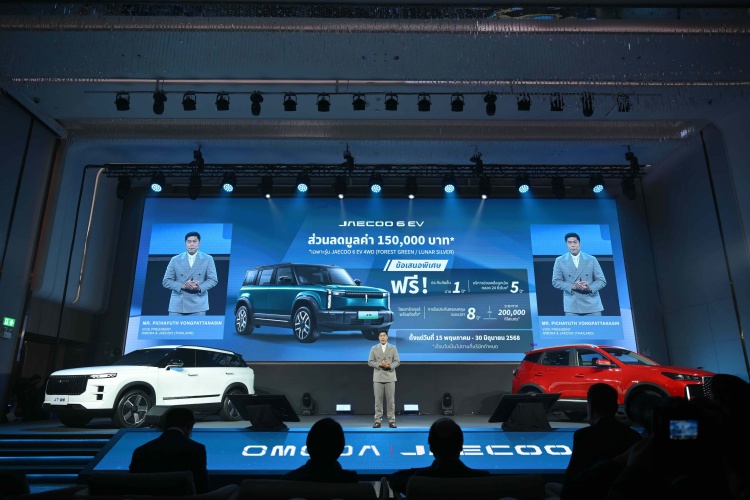 batch_Pichayuth-Vongpattanasin-Vice-President-of-OMODA-JAECOO-Thailand-Co.-Ltd._3 CHERY - OMODA & JAECOO เผยกลยุทธ์สำคัญ แผนเปิดตัวรถใหม่ จัดตั้งโรงงาน ปั้นแบรนด์ EV ในไทย