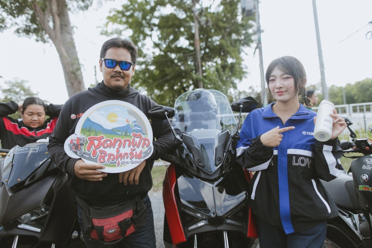 batch_S__535683093 สุดทุกฟีล...ชิลทุกวัน @ภาคตะวันออก ทริป XMAX สนุกเต็ทแม็กซ์