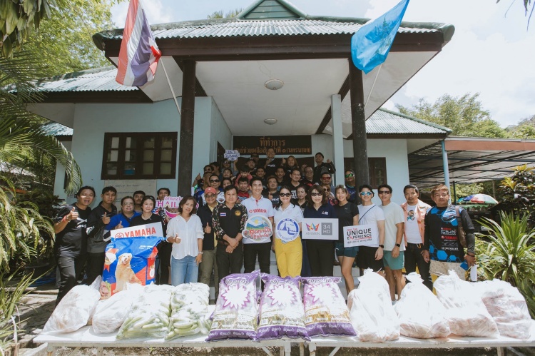 batch_S__535683099 สุดทุกฟีล...ชิลทุกวัน @ภาคตะวันออก ทริป XMAX สนุกเต็ทแม็กซ์