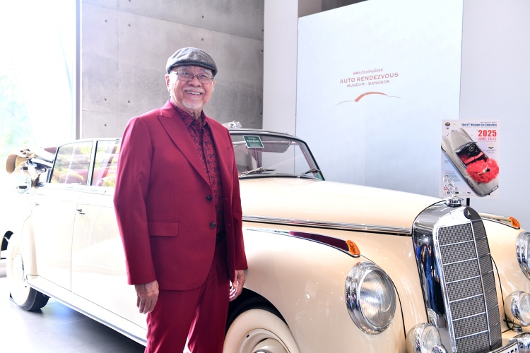 batch_VCCT-5 งานประกวดรถโบราณ ครั้งที่ 47 จัดยิ่งใหญ่ เอาใจทุกเจนฯ