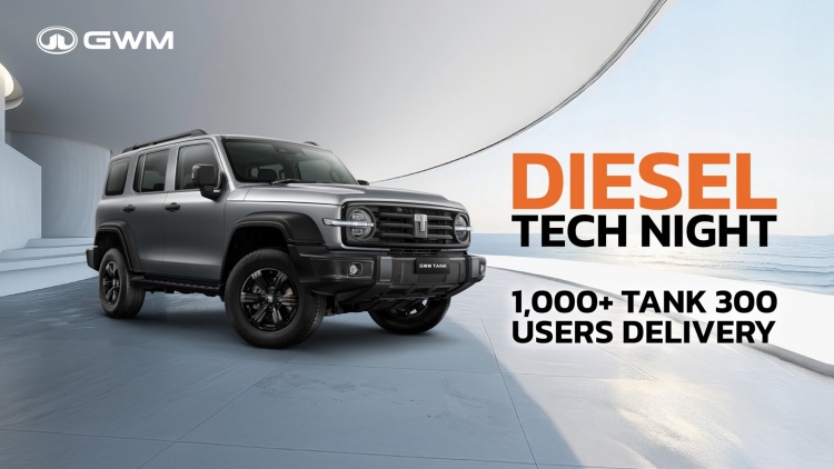 batch_001_Celebrate-the-Delivery-of-NEW-GWM-TANK-300-DIESEL-Reaching-1000-Units NEW GWM TANK 300 DIESEL ฉลองยอดส่งมอบทะลุ 1,000 คันทั่วไทย