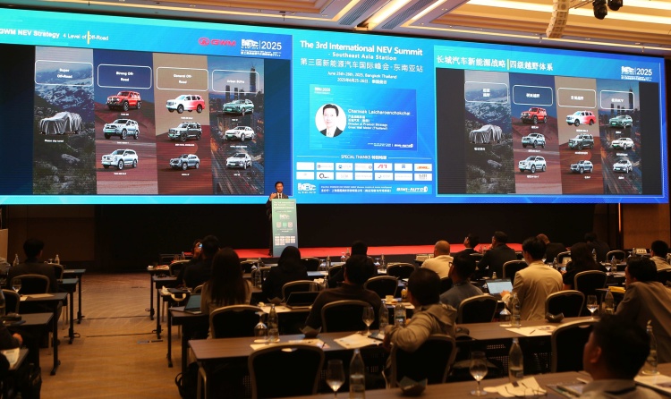 batch_006_-GWM-at-the-3rd-International-NEV-Summit GWM ประกาศพลิกเกมขับเคลื่อนสู่อนาคตด้วยเทคโนโลยี Hi-4 พร้อมแสดงจุดยืนผู้นำ NEV ในอาเซียน