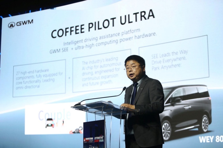 batch_009_GWM-at-Automotive-Summit-2025 GWM โชว์ศักยภาพเทคโนโลยีบนเวที Automotive Summit 2025