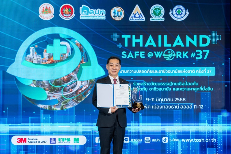 batch_02-Mr.Nobuhiko-Koizumi-EVP-of-Factory-Unit-of-Mitsubishi-Motors-Thailand Mitsubishi - MMTH คว้า 5 รางวัล จากกิจกรรมรณรงค์ลดสถิติอุบัติเหตุจากการทำงานให้เป็นศูนย์ 2568