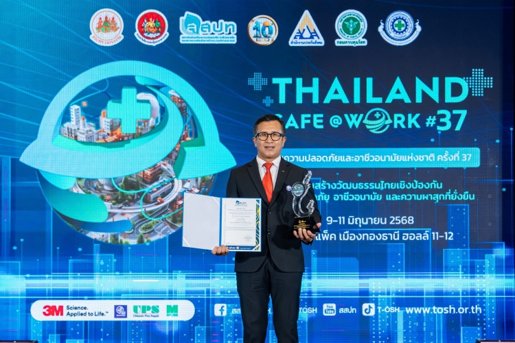 batch_03-Mr.Thaworn-Gumkeaw-VP-of-Factory-Unit-Mitsubishi-Motors-Thailand Mitsubishi - MMTH คว้า 5 รางวัล จากกิจกรรมรณรงค์ลดสถิติอุบัติเหตุจากการทำงานให้เป็นศูนย์ 2568