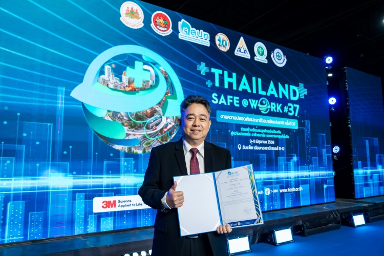 batch_04-Mr.Uthen-Phromsont-of-Factory-Unit-Mitsubishi-Motors-Thailand Mitsubishi - MMTH คว้า 5 รางวัล จากกิจกรรมรณรงค์ลดสถิติอุบัติเหตุจากการทำงานให้เป็นศูนย์ 2568