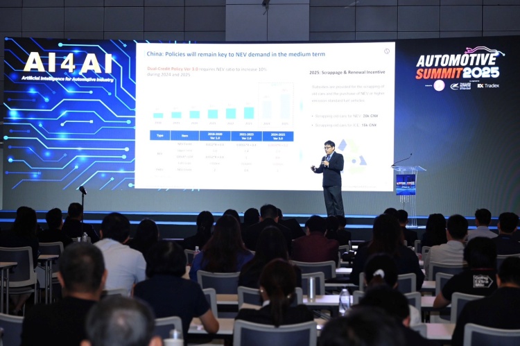 batch_07_ภาพประกอบข่าว_0 Manufacturing Expo 2025 เปิดม่านยิ่งใหญ่ พร้อมรับนักอุตสาหกรรมทั่วโลกเข้าชมนวัตกรรมสุดล้ำ