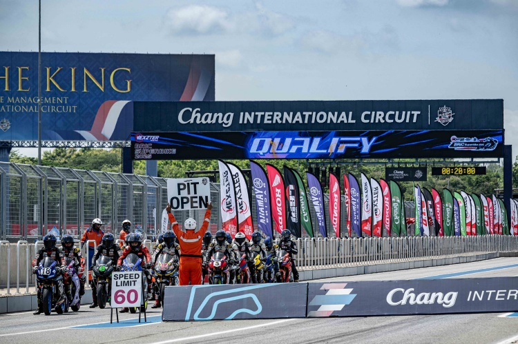 batch_1-4 “มิกซ์- ธนัช” เฉือน “แสตมป์-อภิวัฒน์” คว้าโพล NEXZTER BRIC 2025 สนามแรก