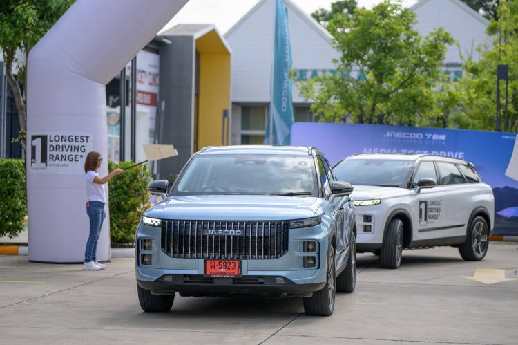 batch_120625_J7-154 JAECOO 7 SHS Media Test Drive พิสูจน์สมรรถนะ และการประหยัดที่เหนือระดับ