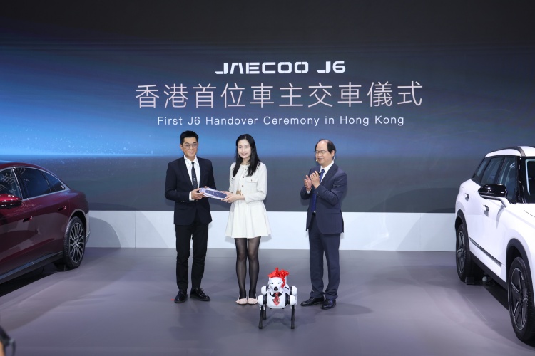 batch_20250615-090135 CHERY ทุบสถิติยอดส่งออกทุก 29 วินาที ทะลุ 5 ล้านคัน พร้อมบุกตลาดทั่วโลก