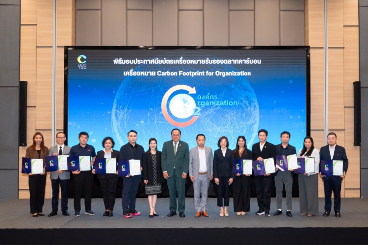 batch_260625_Photo-PTG-รับประกาศณียบัตร-Carbon-Footprint-2 PTG ก้าวสู่สังคมคาร์บอนต่ำ รับมอบประกาศนียบัตร Carbon Footprint ตอกย้ำวิสัยทัศน์ "อยู่ดี มีสุข"