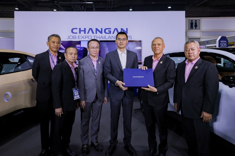 batch_ChangAn-joining-JOB-EXPO-1 CHANG-AN สร้างโอกาสให้คนไทย สู่สายอาชีพในอุตสาหกรรมยานยนต์สมัยใหม่ ในงาน JOB EXPO THAILAND 2025