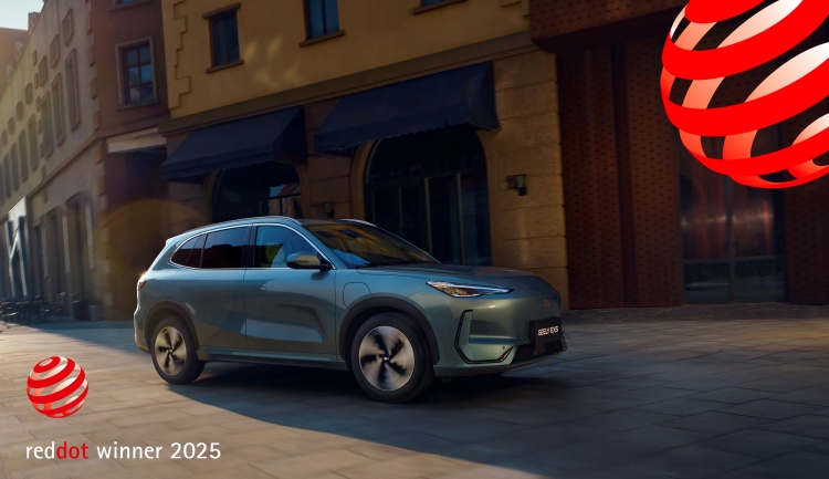 batch_GEELY-EX5-Red-Dot-Design-Award_02 GEELY EX5 คว้ารางวัล Red Dot Design Award 2025 ตอกย้ำความเป็นเลิศด้านดีไซน์ระดับโลก
