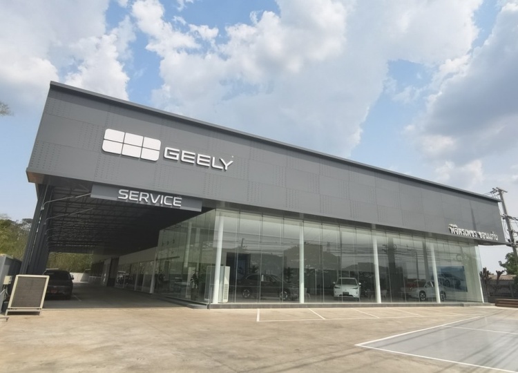 batch_GEELY-Khon-Kaen GEELY เดินเกมรุกขยายเครือข่ายทั่วประเทศไทย