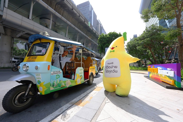 batch_GO-Sustainable-with-krungsri_ก้าวเพื่อสังคมที่ยั่งยืนของเรา_01 GO Sustainable with krungsri แคมเปญชวนทุกคนเเดินทางรักษ์โลกด้วยตุ๊กตุ๊กไฟฟ้า