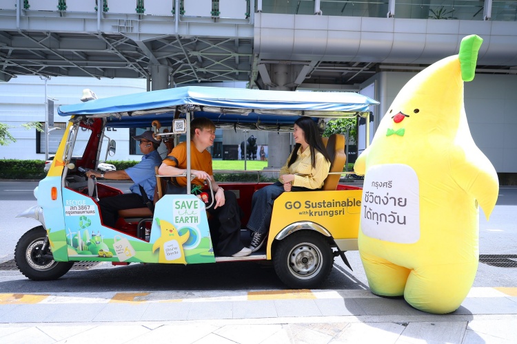 batch_GO-Sustainable-with-krungsri_ก้าวเพื่อสังคมที่ยั่งยืนของเรา_06 GO Sustainable with krungsri แคมเปญชวนทุกคนเเดินทางรักษ์โลกด้วยตุ๊กตุ๊กไฟฟ้า