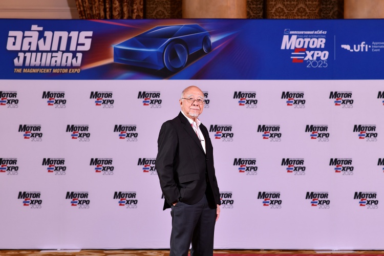 batch_MOTOR-EXPO-01 ค่ายรถจองพื้นที่ MOTOR EXPO 2025 คึกคัก !