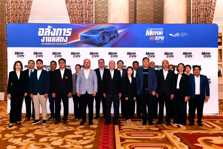 batch_MOTOR-EXPO-02 ค่ายรถจองพื้นที่ MOTOR EXPO 2025 คึกคัก !