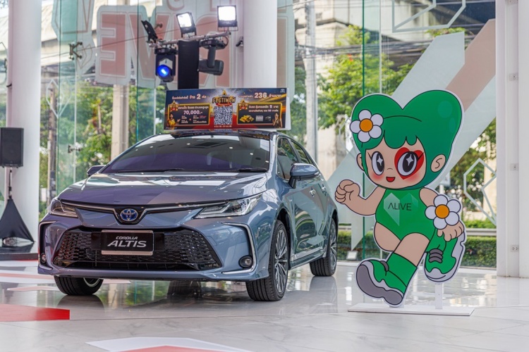 batch_M_R58160 “น้อง HEARTY” มาสคอตน้องใหม่พร้อมส่งมอบประสบการณ์ความสุขจาก TOYOTA ALIVE