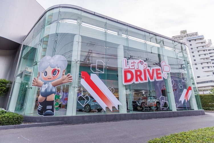 batch_M_R58213 “น้อง HEARTY” มาสคอตน้องใหม่พร้อมส่งมอบประสบการณ์ความสุขจาก TOYOTA ALIVE