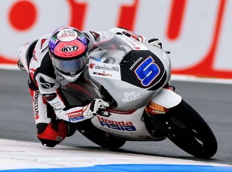 batch_MoGP-สนาม10-08 “ซาร์โก” ท็อป 11 สปรินต์เรซ โมโตจีพี แอสเซ่น "ก้อง-สมเกียรติ" จับจังหวะจากนักบิดประสบการณ์สูง เพื่อขยับเวลา ที่เนเธอร์แลนด์