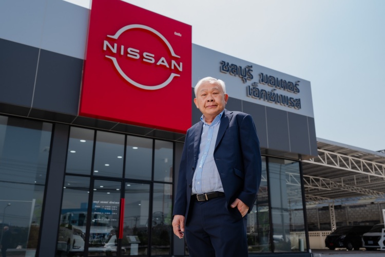 batch_Nissan_01-1 Nissan เปิดโชว์รูมแห่งใหม่ในจังหวัดชลบุรี ขยายเครือข่ายเข้าถึงลูกค้าอย่างต่อเนื่อง