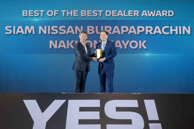 batch_Nissan_01 สยามนิสสัน บูรพาปราจีน สาขานครนายก คว้ารางวัลผู้จำหน่ายยอดเยี่ยมระดับประเทศ ประจำปี 2567