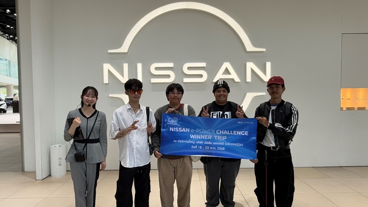 batch_Nissan_03-1 นิสสันมอบรางวัลผู้ชนะ “Nissan e-POWER Challenge 2024 ขับมันส์ ประชันไอเดีย”
