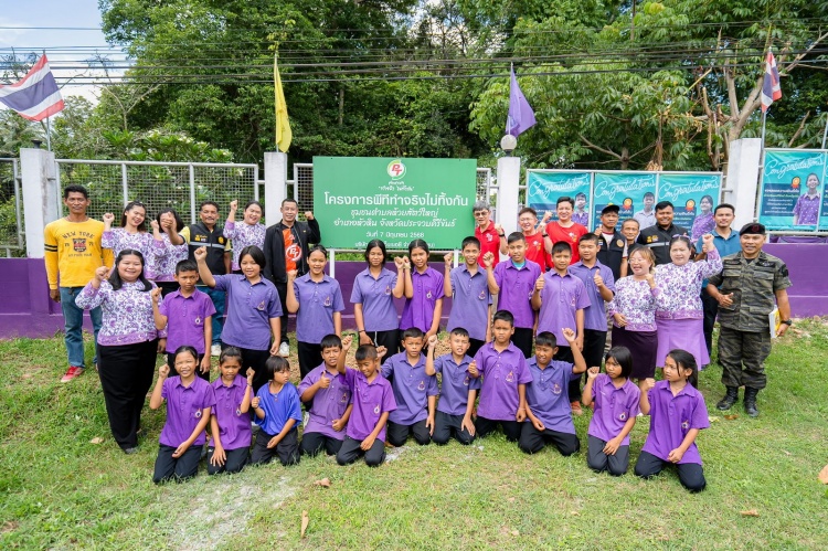 batch_Photo-CSR-2 พีที ค่ายอาสา ทำจริงไม่ทิ้งกัน ร่วมสนับสนุนคุณภาพชีวิตของคนในชุมชน ต.ห้วยสัตว์ใหญ่ หัวหิน