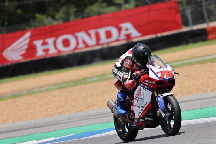 batch_Race-BRIC-สนาม1-20 “ซุป-อนุชา” ควง “ไฮเปค” ประเดิมคว้าชัย BRIC Superbike 2025 สนามแรก