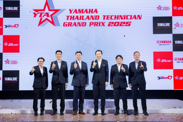 batch_S__543047700 YAMAHA THAILAND TECHNICIAN GRAND PRIX 2025 เปิดเวทีแข่งขันทักษะช่างชั้นสูงชิงแชมป์ประเทศไทยรอบชิงชนะเลิศ